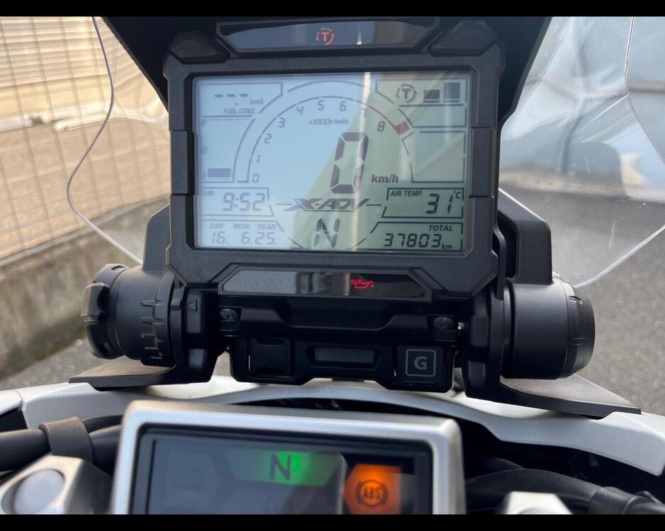 Honda X-ADV 750 DCT Adventure (2021 - 24) (5)