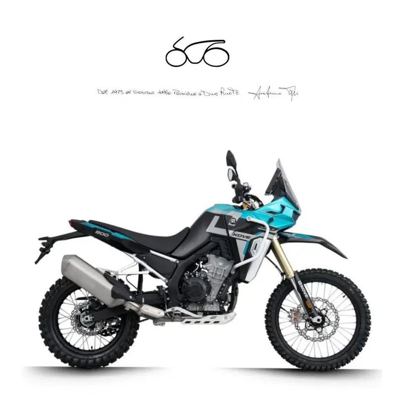 Kove 800 Rally (2025 - 26)