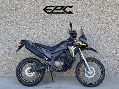 Voge Valico 300 Rally (2022 - 26) nuova