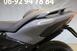 Yamaha T-Max 560 Tech Max (2022 - 24) (17)