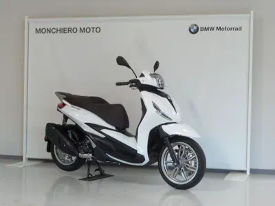 Piaggio Beverly 300 i.e. ABS-ASR (2016 - 20) usata