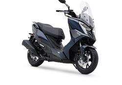 Kymco Dink 125 Flat (2023 - 25) nuova
