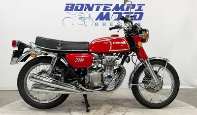 Honda CB 350 FOUR d'epoca