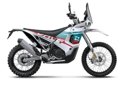 Kove 450 Rally Low (2025 - 26) nuova
