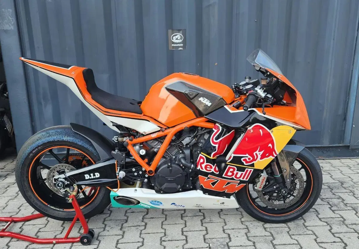 KTM 1190 RC8 R (2009 - 16)