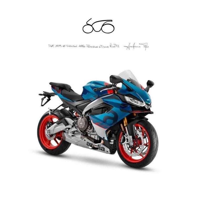 Aprilia RS 660 (2020 - 24)