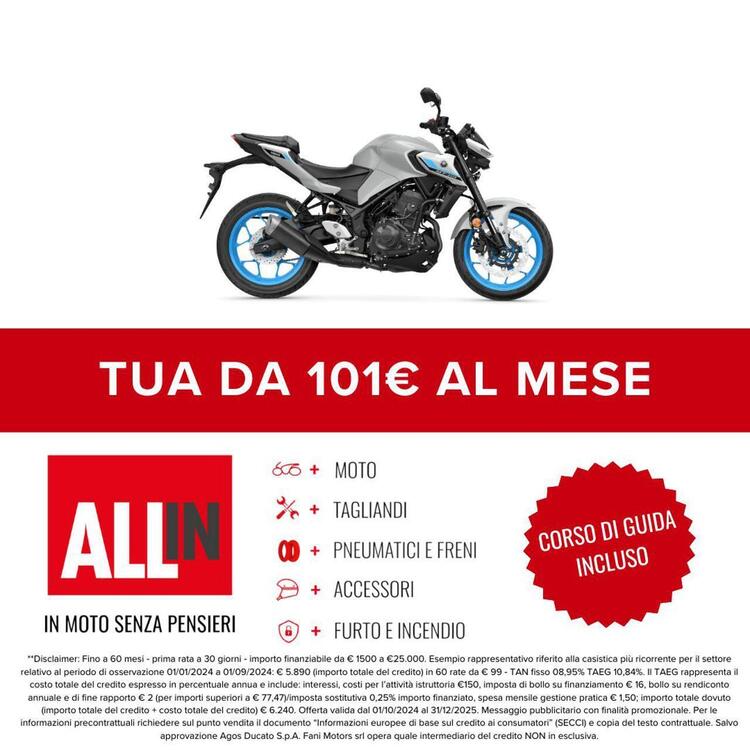 Yamaha MT-03 (2022 - 24) (2)