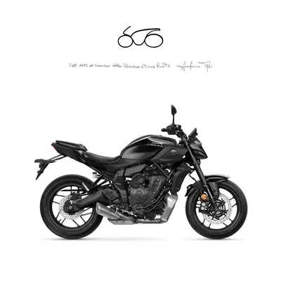 Yamaha MT-07 (2025 - 26) nuova