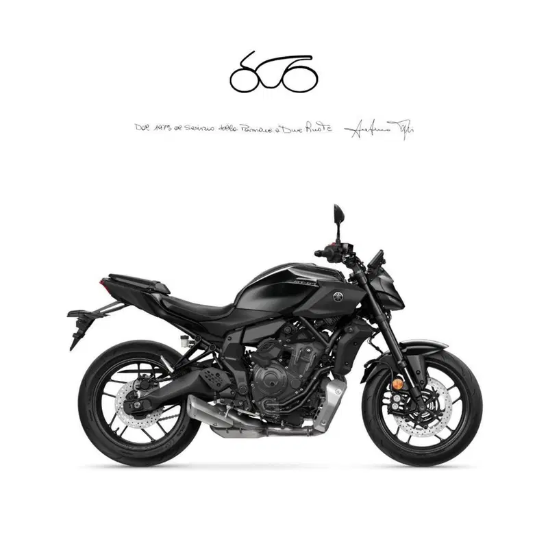 Yamaha MT-07 (2025 - 26)