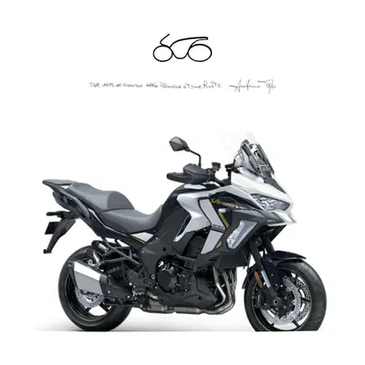 Kawasaki Versys 1100 S (2025 - 26) nuova