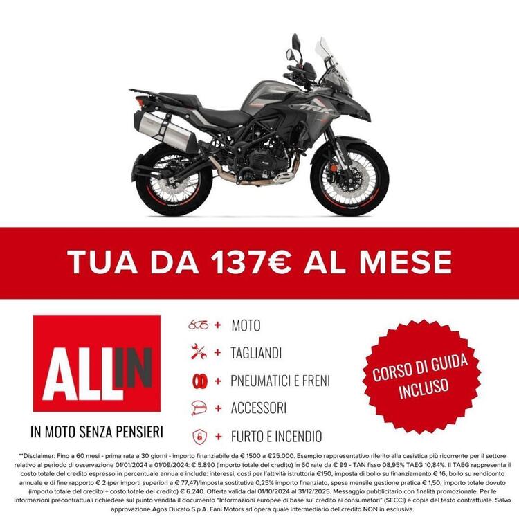 Benelli TRK 502X (2021 - 25) (2)