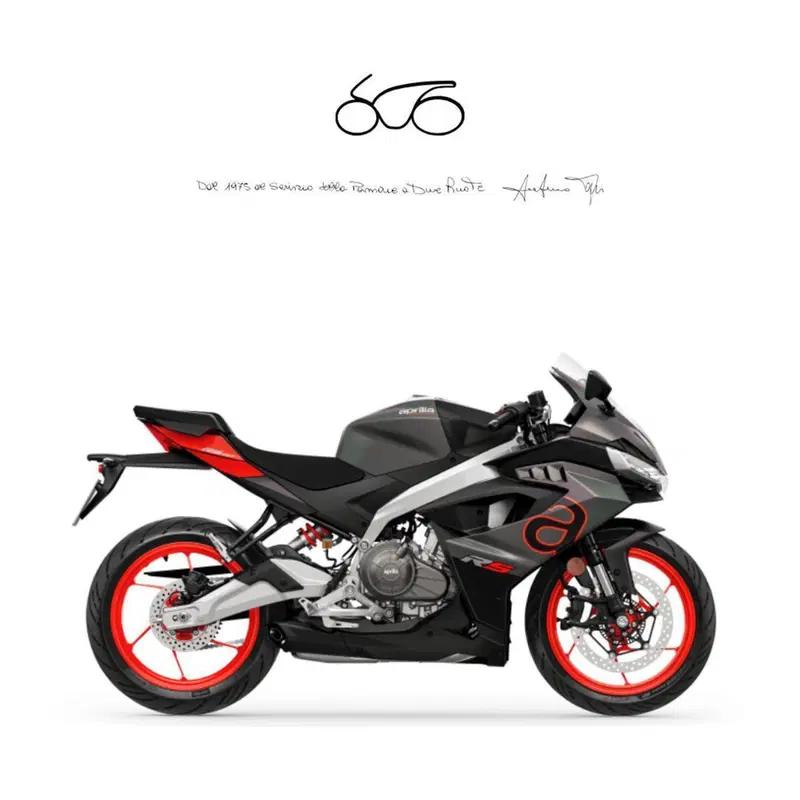 Aprilia RS 457 (2024 - 26)