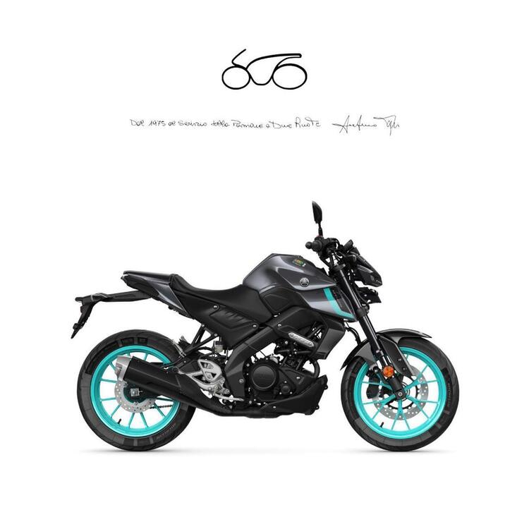 Yamaha MT-125 (2021 - 24)