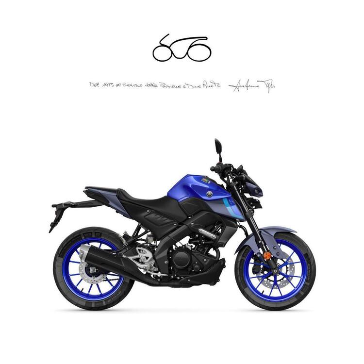 Yamaha MT-125 (2021 - 24)