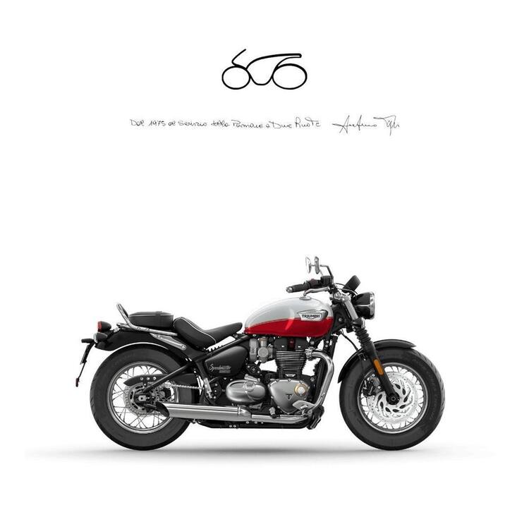 Triumph Bonneville Speedmaster 1200 (2021 - 25)