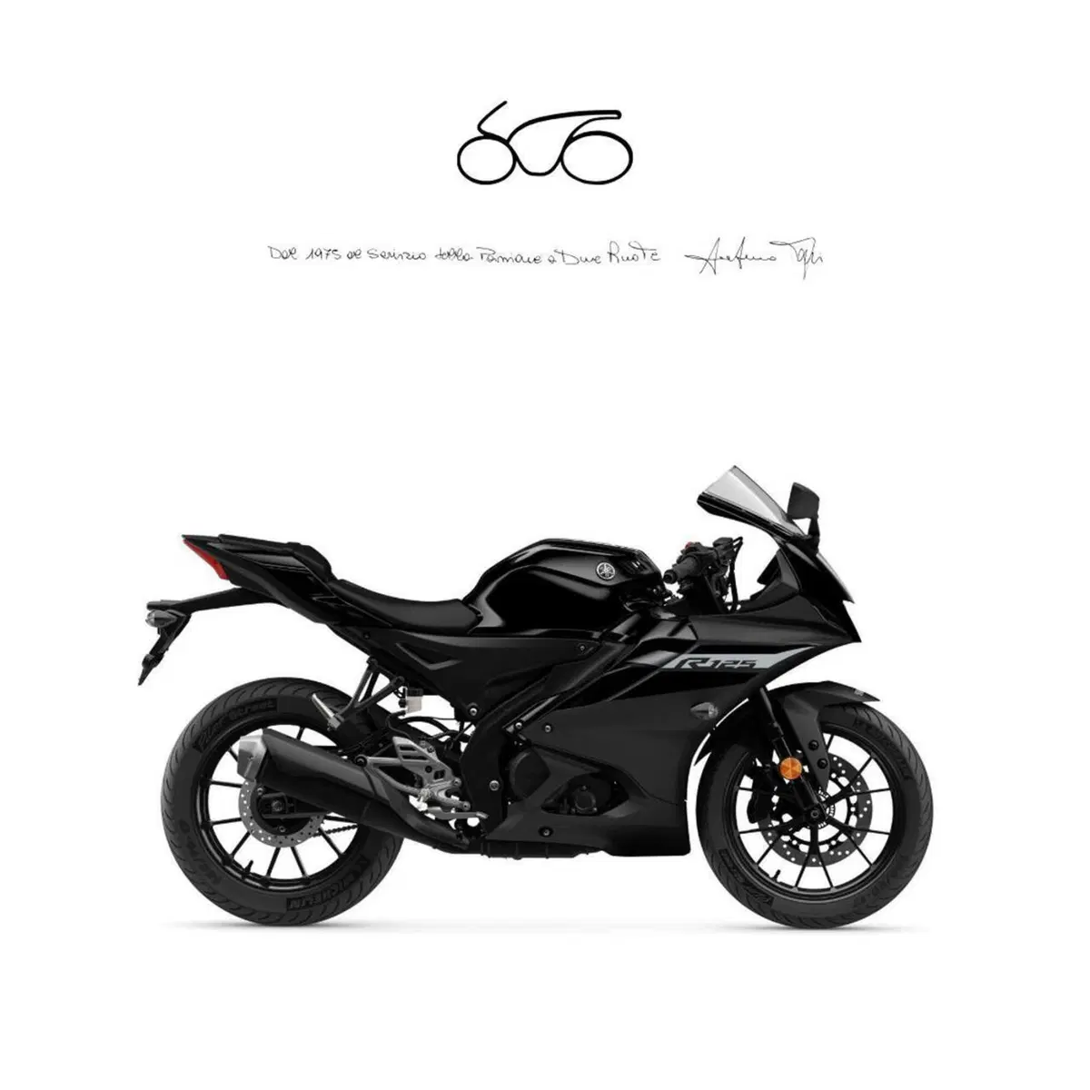 Yamaha YZF R125 (2023 - 26)
