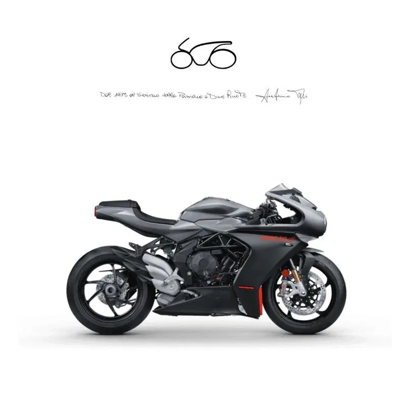 MV Agusta Superveloce 800 (2021 - 25)