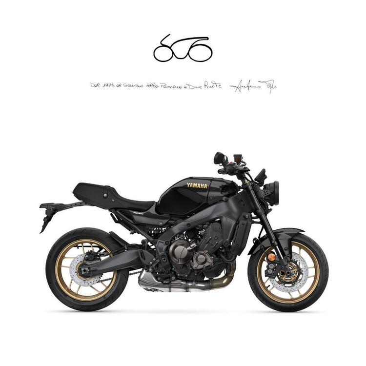 Yamaha XSR 900 (2022 - 25)