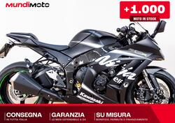 Kawasaki Ninja 1000 ZX-10R ABS (2011 - 15) usata