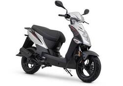 Kymco Agility 50 R12 (2021 - 25) nuova