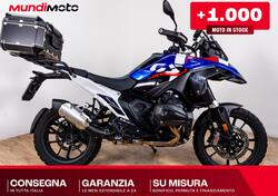 Bmw R 1300 GS Adventure Trophy (2025) usata