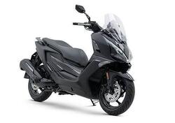 Kymco Downtown 350i GT (2024 - 25) nuova