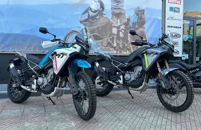 CFMOTO 450MT (2024 - 26) nuova