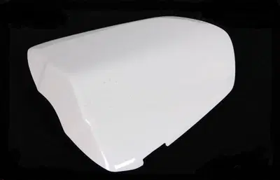 Coprisella Suzuki GSR 750 Bianco