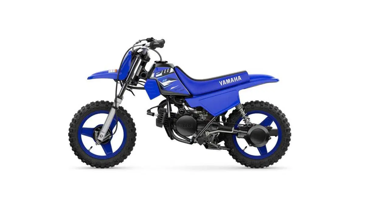 Yamaha PW 50 PW 50 (2026 - 27) (6)