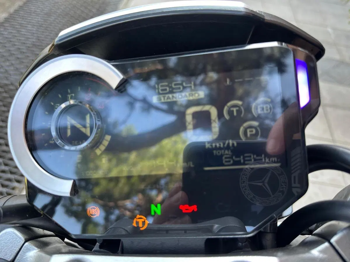 Honda CB 1000 R + Neo Sport Cafè (2019 - 20) (5)