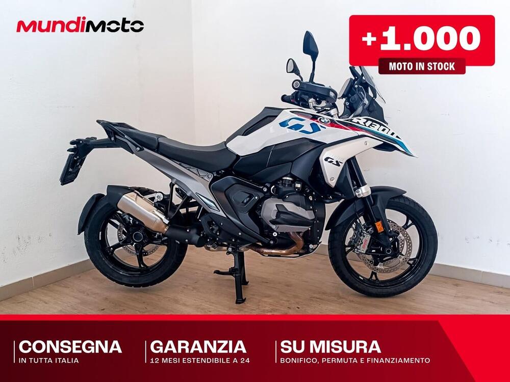 Bmw R 1300 GS (2023 - 25)