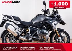 Bmw R 1250 GS - Edition 40 Years GS (2021) usata