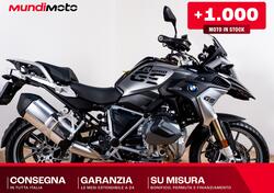 Bmw R 1250 GS - Edition 40 Years GS (2021) usata