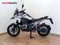 Bmw R 1300 GS (2023 - 25) (6)
