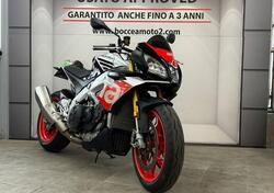 Aprilia Tuono V4 Factory (2015 - 17) usata