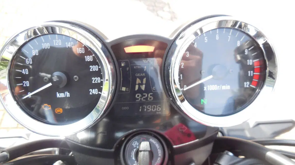 Kawasaki Z 900 RS (2022 - 25) (4)