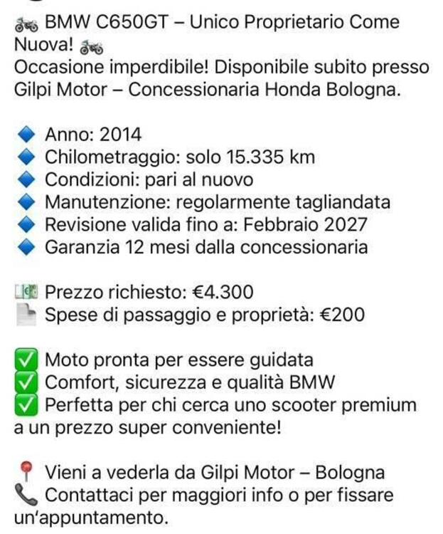 Bmw C 650 GT (2011 - 15) (2)