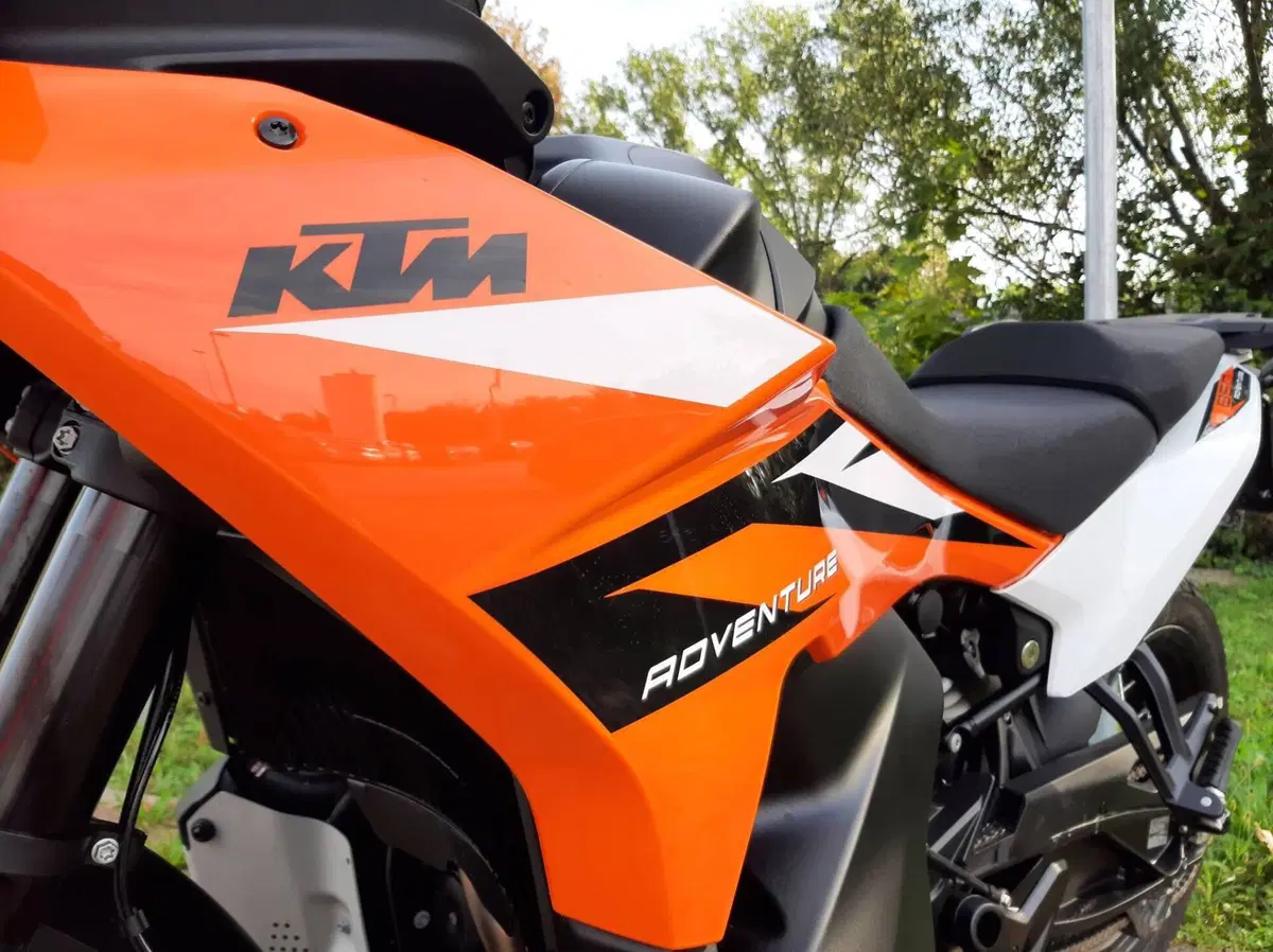 KTM 890 Adventure (2023 - 26) (7)