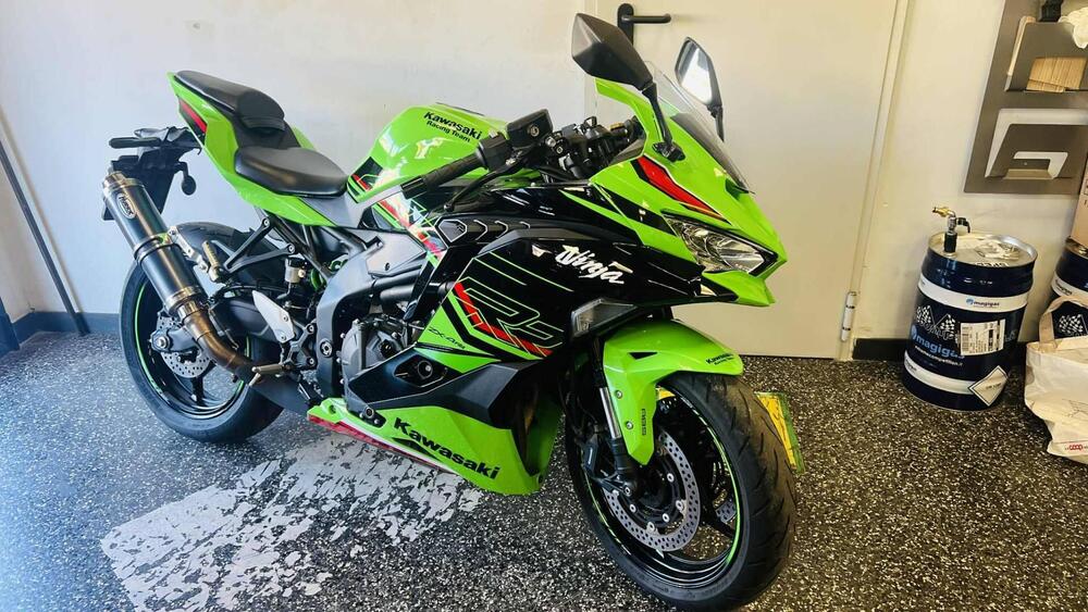 Kawasaki Ninja ZX-4RR (2024 - 26)