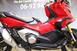 Honda X-ADV 750 DCT (2021 - 24) (9)