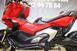 Honda X-ADV 750 DCT (2021 - 24) (16)