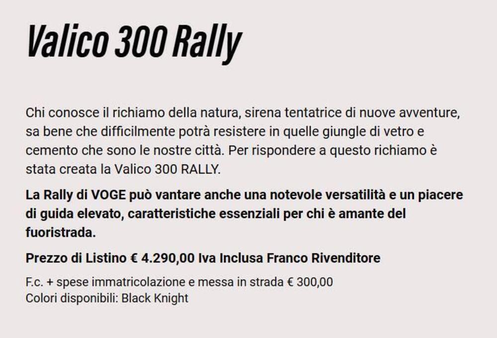 Voge Valico 300 Rally (2022 - 25) (5)