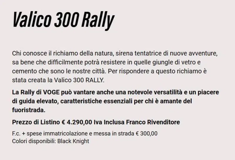 Voge Valico 300 Rally (2022 - 26) (5)
