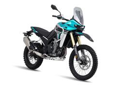Kove 800 Rally (2025) nuova