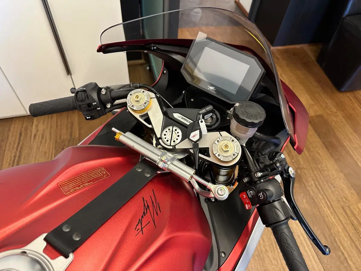 MV Agusta Superveloce 800 Ago (2021 - 23) (14)