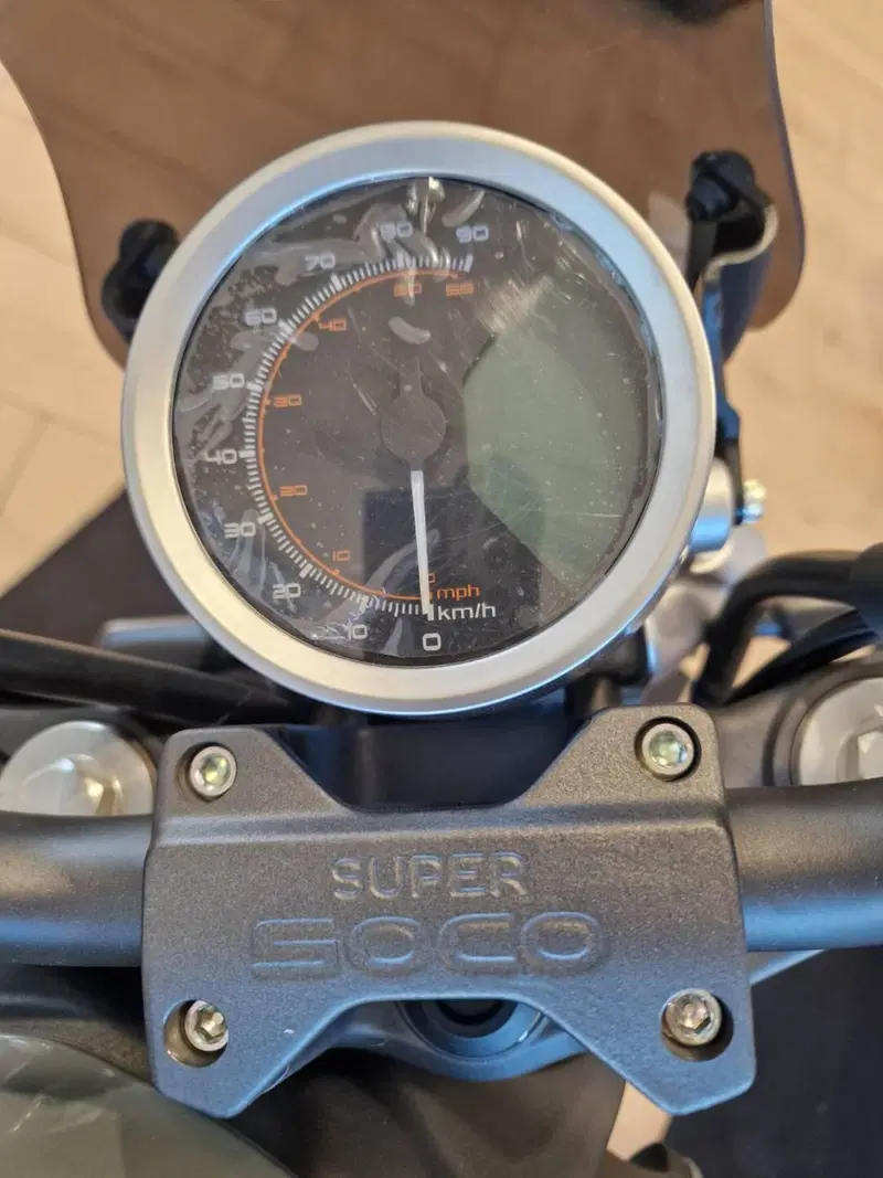 VMoto TC Wanderer (2024 - 26) (9)