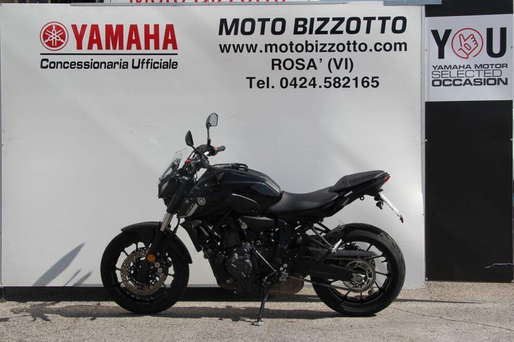 Yamaha MT-07 Pure (2023 - 25) (2)