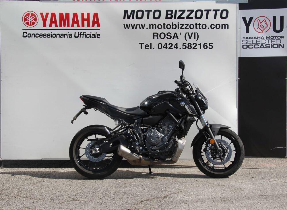 Yamaha MT-07 Pure (2023 - 25)