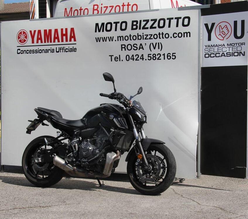 Yamaha MT-07 Pure (2023 - 25) (3)