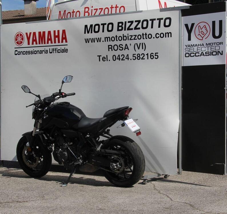 Yamaha MT-07 Pure (2023 - 25) (4)